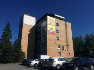 Здание центра МРТ в Истре